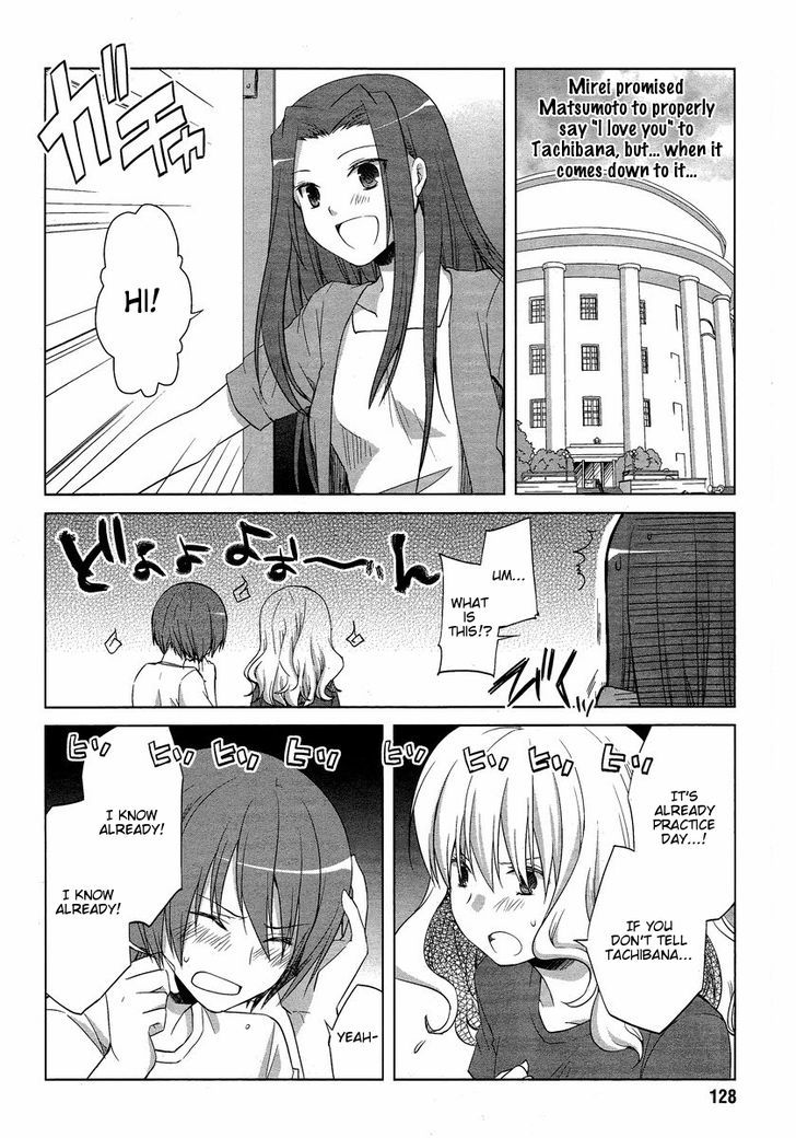 Sakaki Mirei No Tame Nara Boku Wa...!! Chapter 9 #2