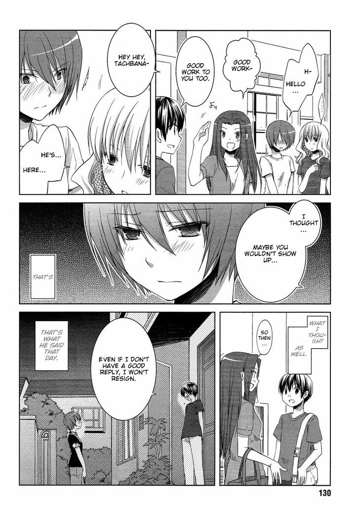 Sakaki Mirei No Tame Nara Boku Wa...!! Chapter 9 #4