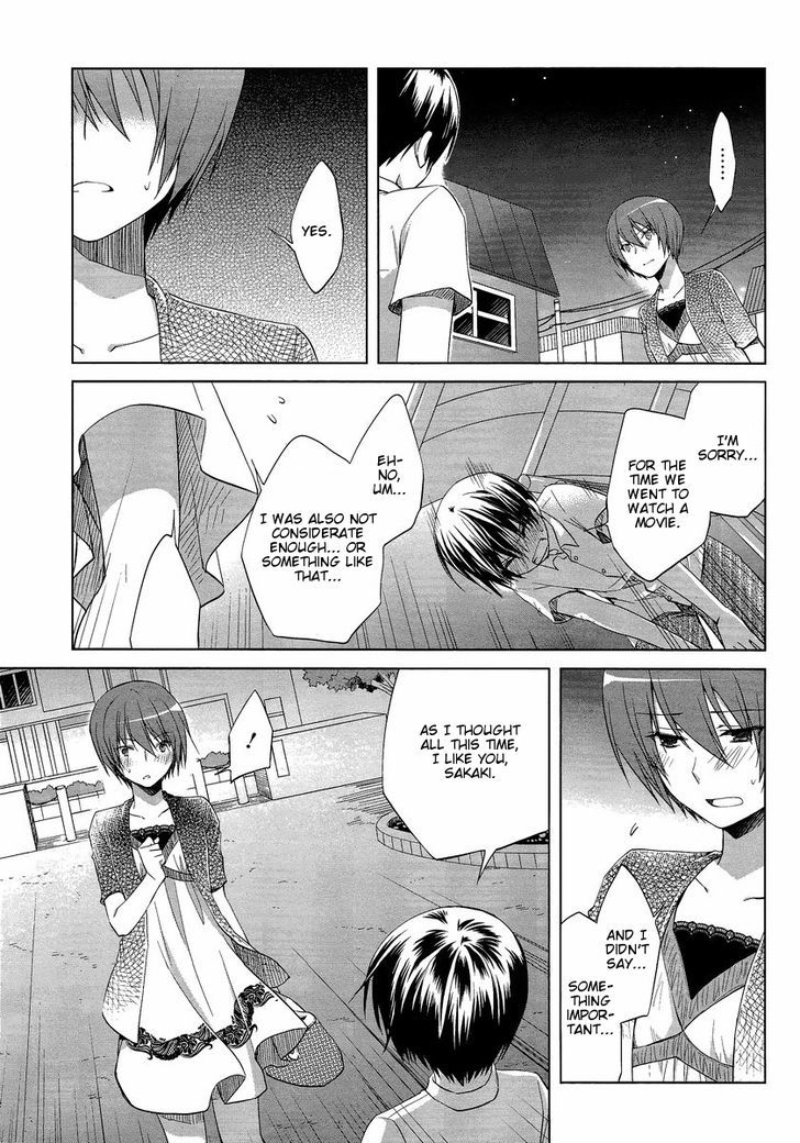 Sakaki Mirei No Tame Nara Boku Wa...!! Chapter 9 #13