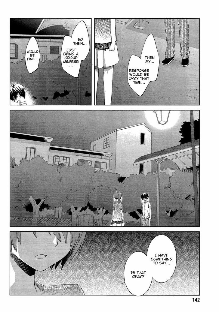 Sakaki Mirei No Tame Nara Boku Wa...!! Chapter 9 #16