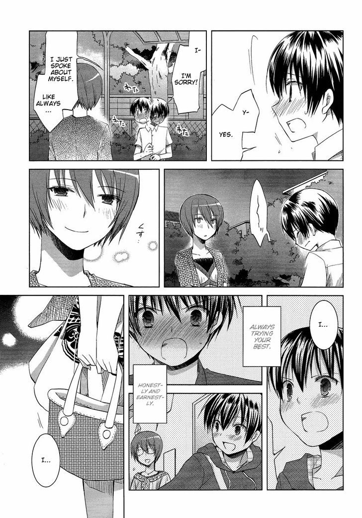 Sakaki Mirei No Tame Nara Boku Wa...!! Chapter 9 #17