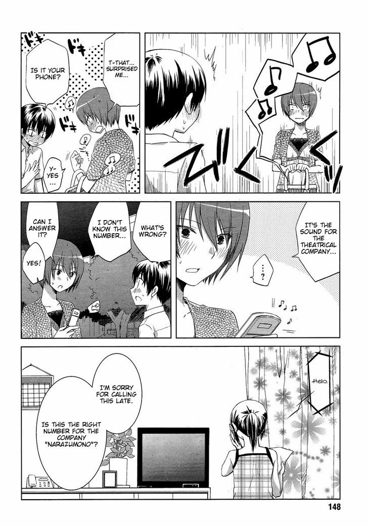 Sakaki Mirei No Tame Nara Boku Wa...!! Chapter 9 #21