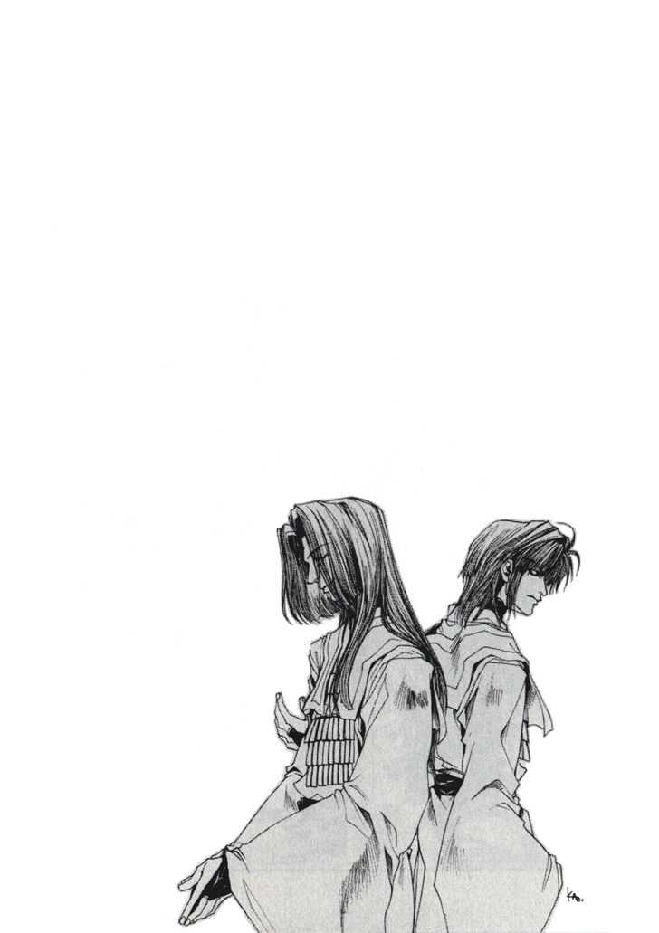 Saiyuki Chapter 36 #2