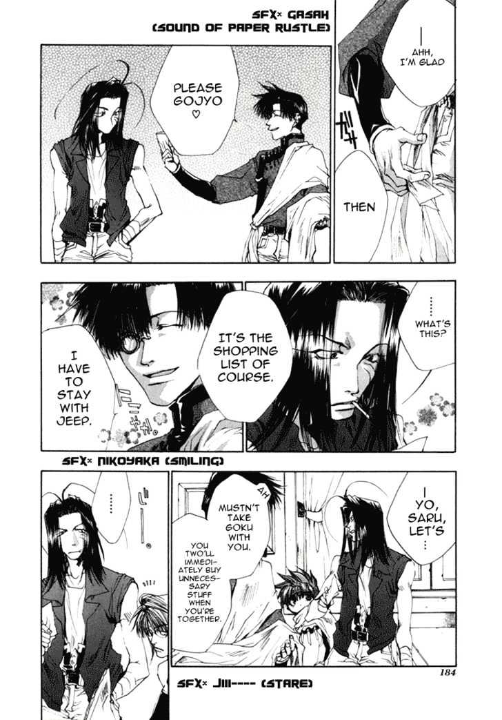 Saiyuki Chapter 36 #6