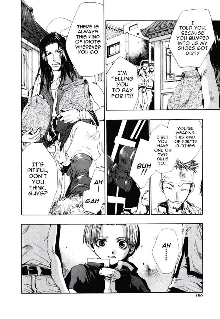 Saiyuki Chapter 36 #8