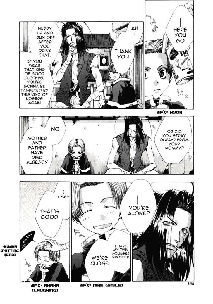 Saiyuki Chapter 36 #10