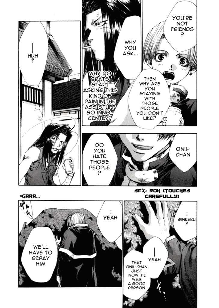 Saiyuki Chapter 36 #12