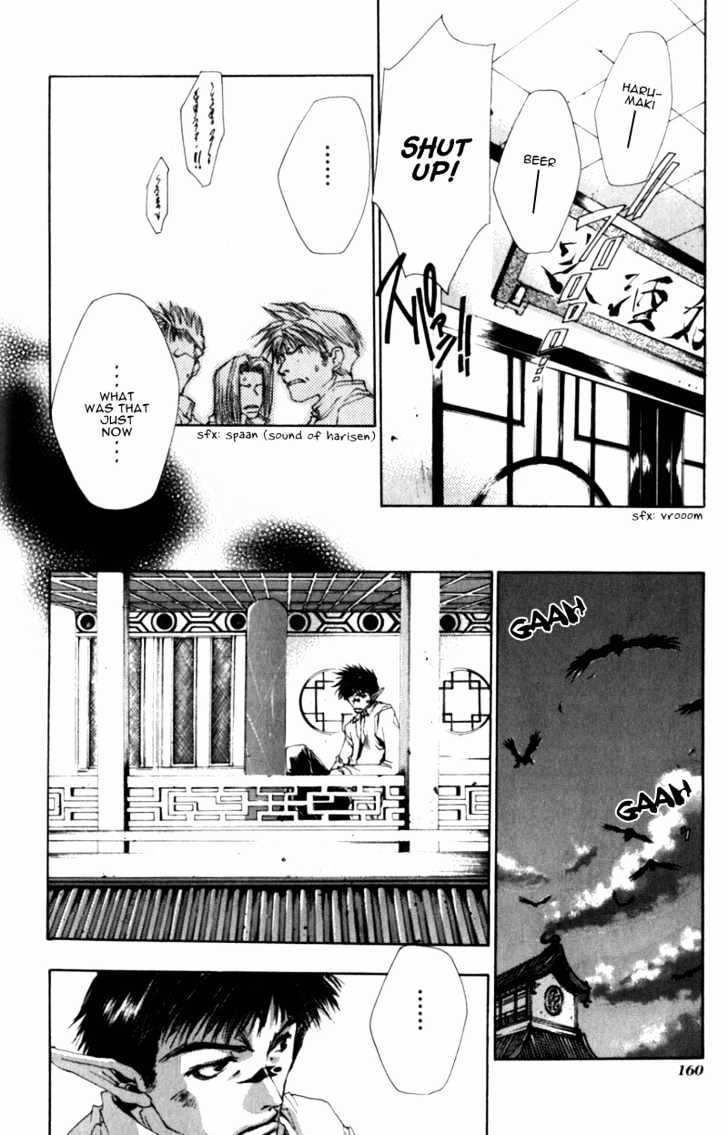 Saiyuki Chapter 35 #7