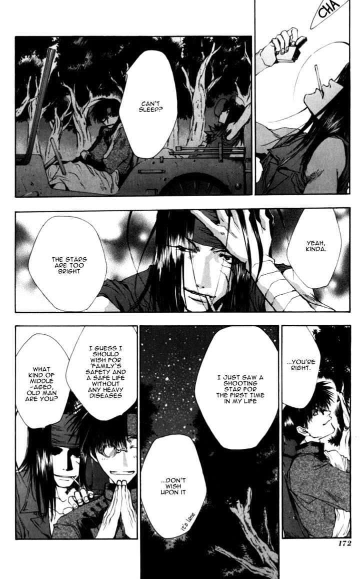 Saiyuki Chapter 35 #19