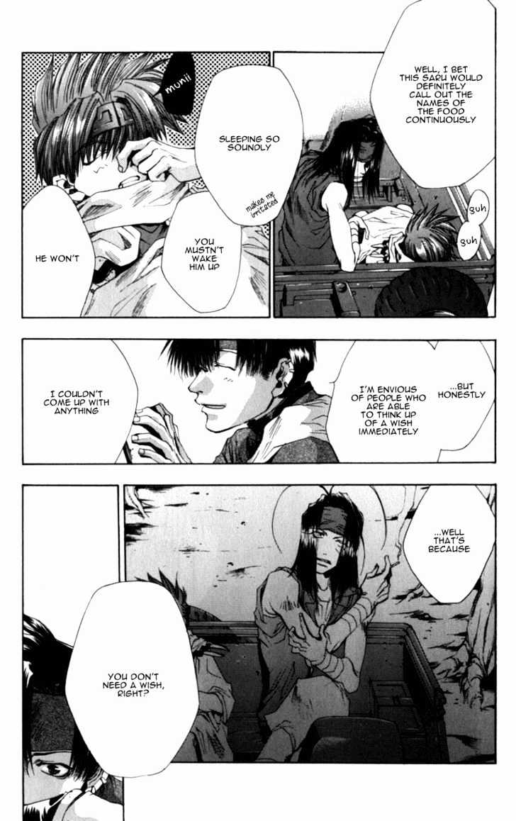 Saiyuki Chapter 35 #20