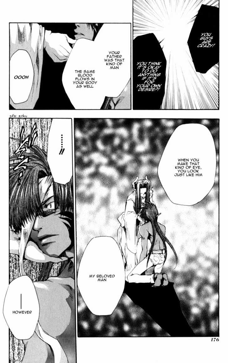 Saiyuki Chapter 35 #23