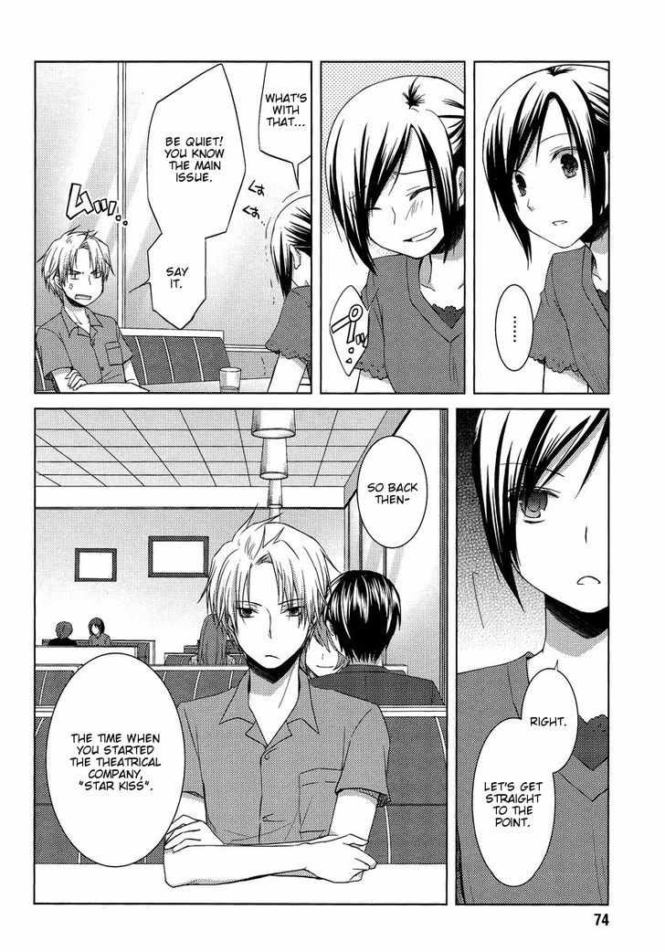 Sakaki Mirei No Tame Nara Boku Wa...!! Chapter 8 #22