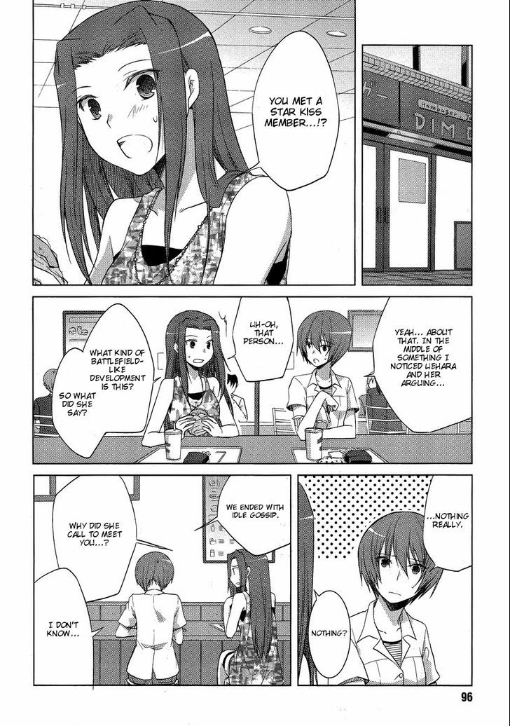 Sakaki Mirei No Tame Nara Boku Wa...!! Chapter 10 #18