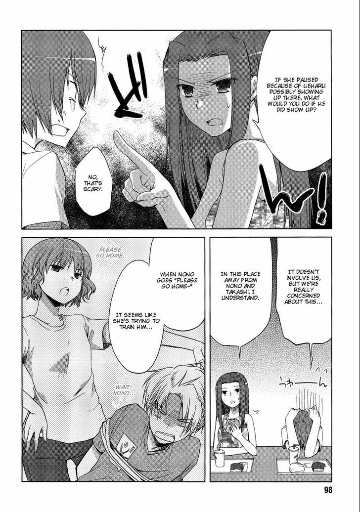 Sakaki Mirei No Tame Nara Boku Wa...!! Chapter 10 #20