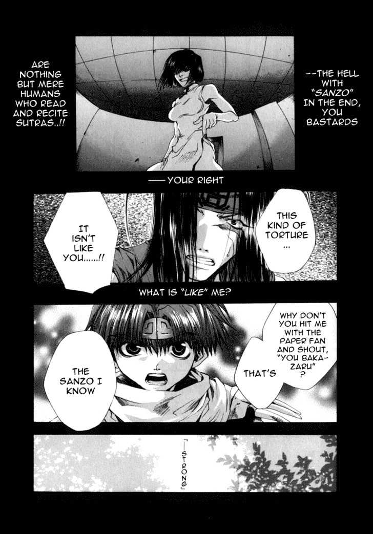 Saiyuki Chapter 34 #4