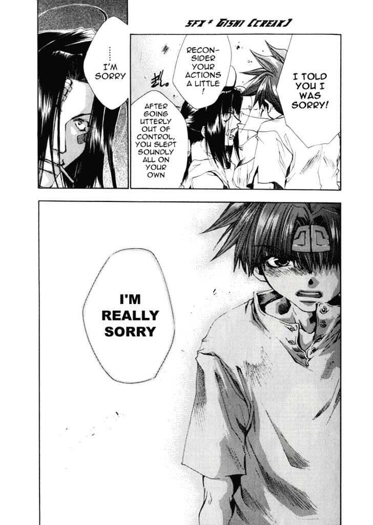 Saiyuki Chapter 34 #12