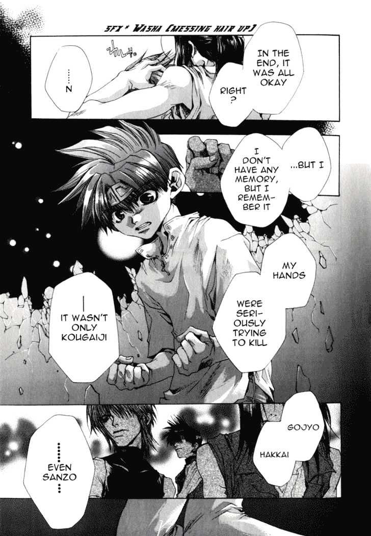 Saiyuki Chapter 34 #14