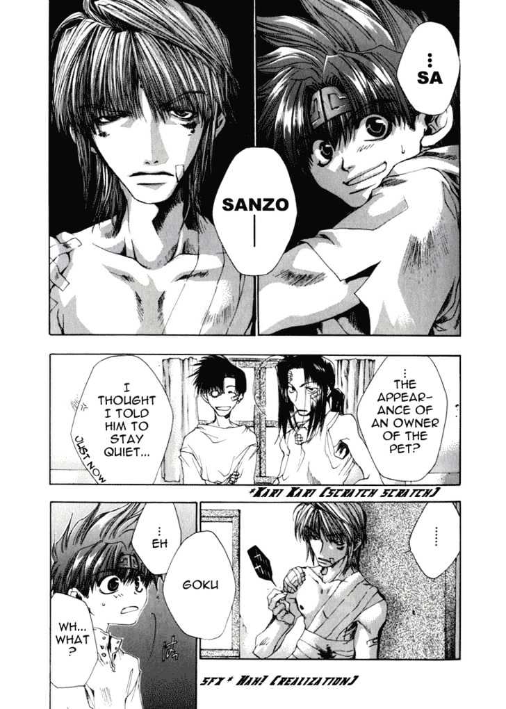 Saiyuki Chapter 34 #18