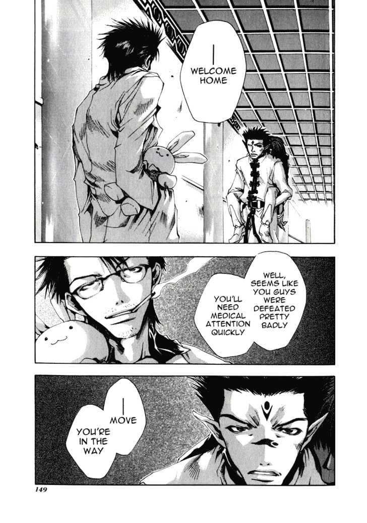 Saiyuki Chapter 34 #26