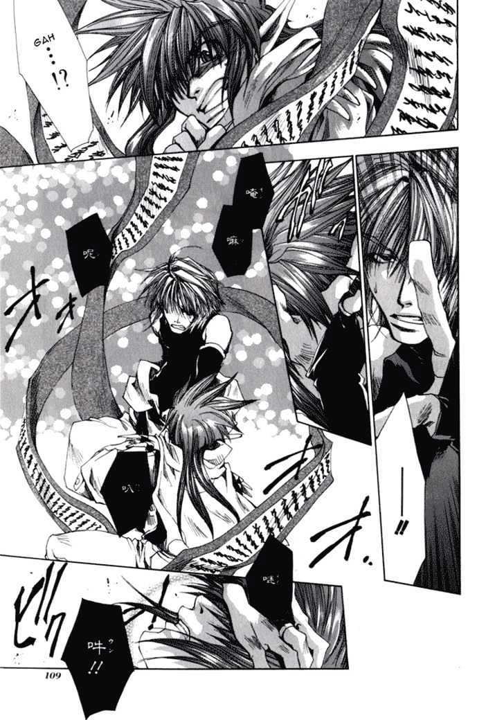 Saiyuki Chapter 33 #10