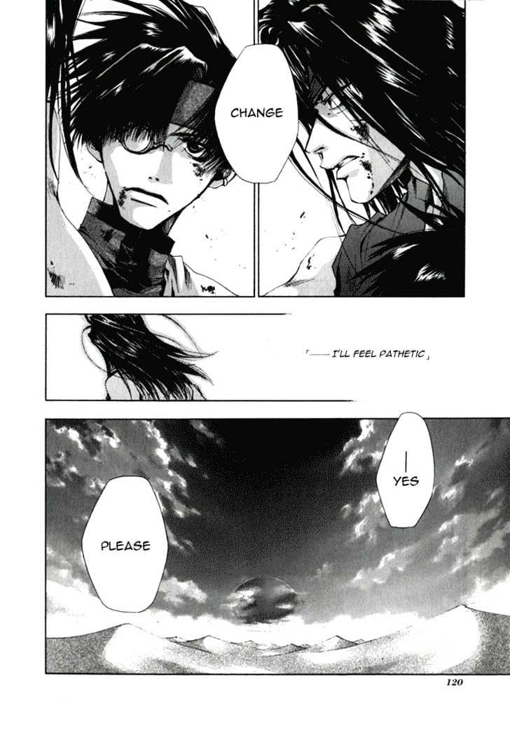 Saiyuki Chapter 33 #21