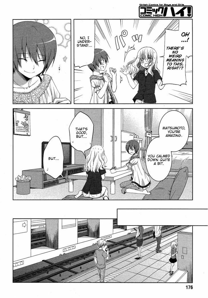 Sakaki Mirei No Tame Nara Boku Wa...!! Chapter 7 #18