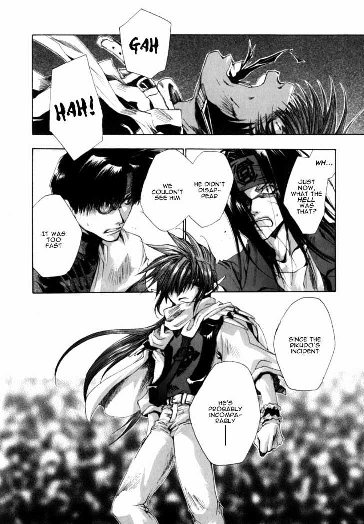 Saiyuki Chapter 32 #7