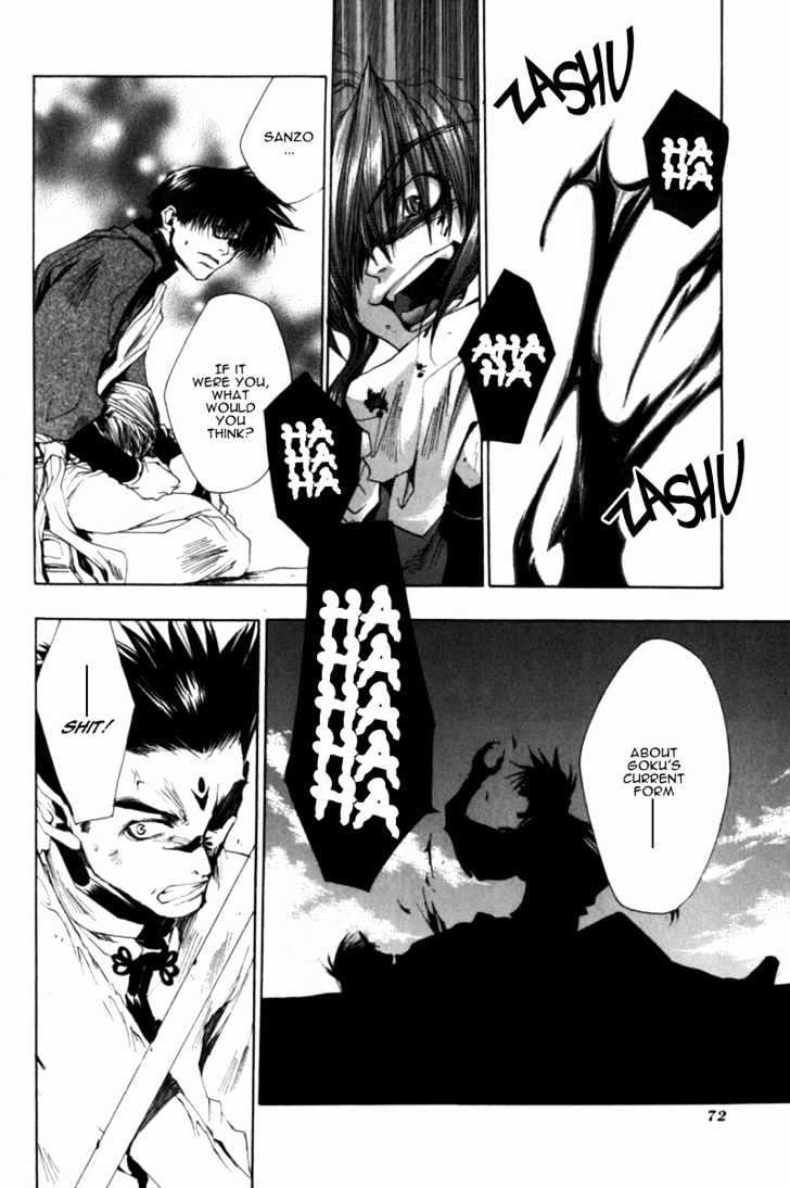 Saiyuki Chapter 32 #14