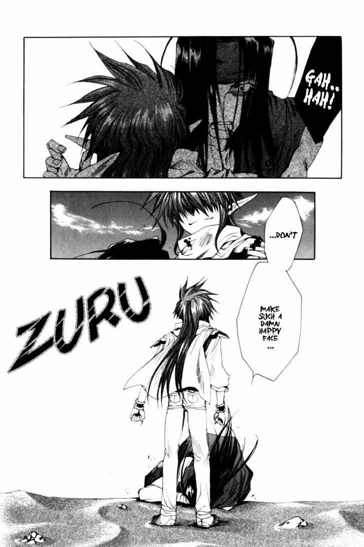 Saiyuki Chapter 32 #24