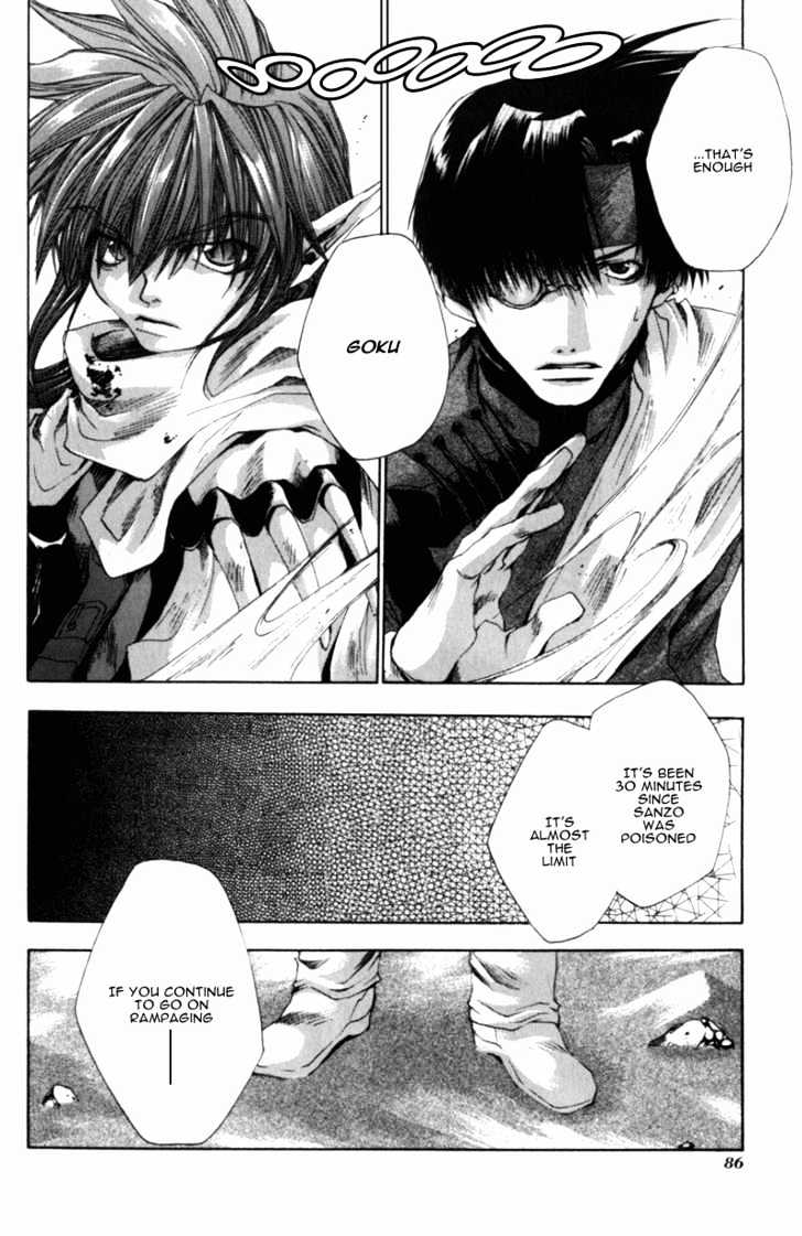 Saiyuki Chapter 32 #26