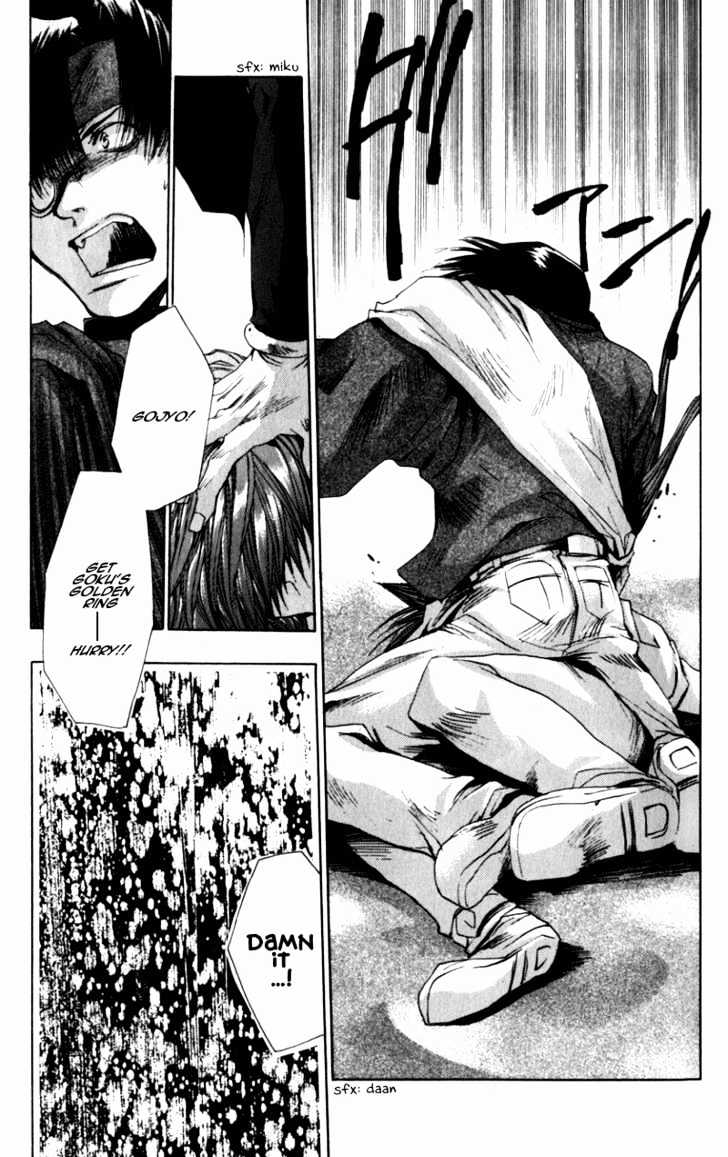 Saiyuki Chapter 32 #29