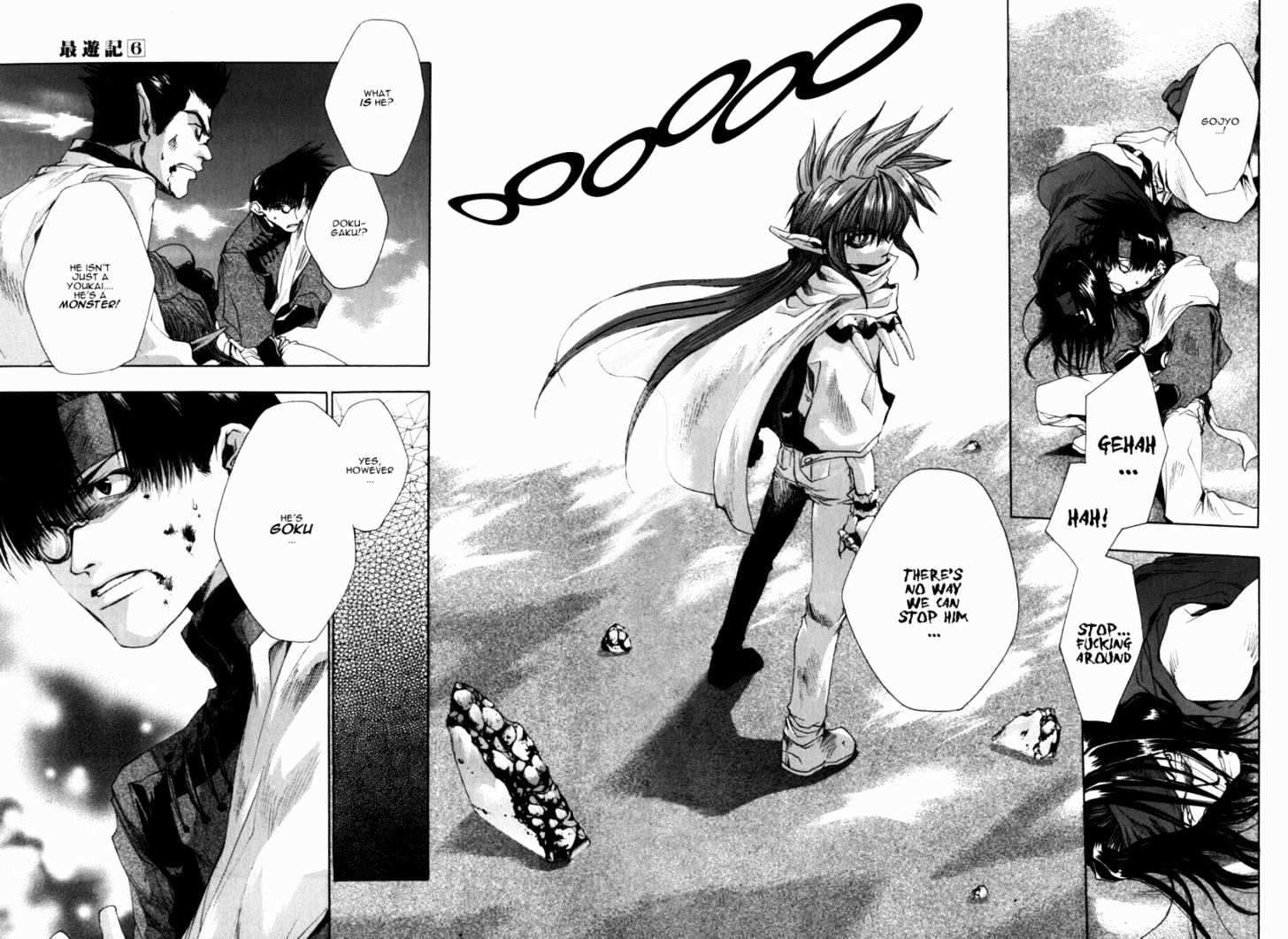 Saiyuki Chapter 32 #31