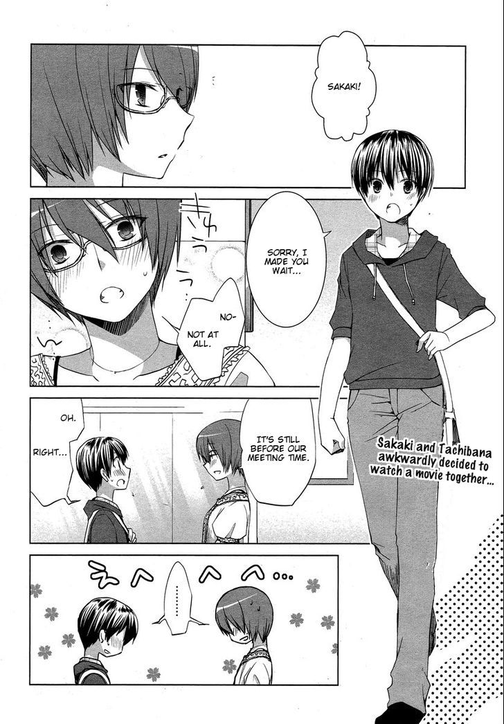 Sakaki Mirei No Tame Nara Boku Wa...!! Chapter 6 #2