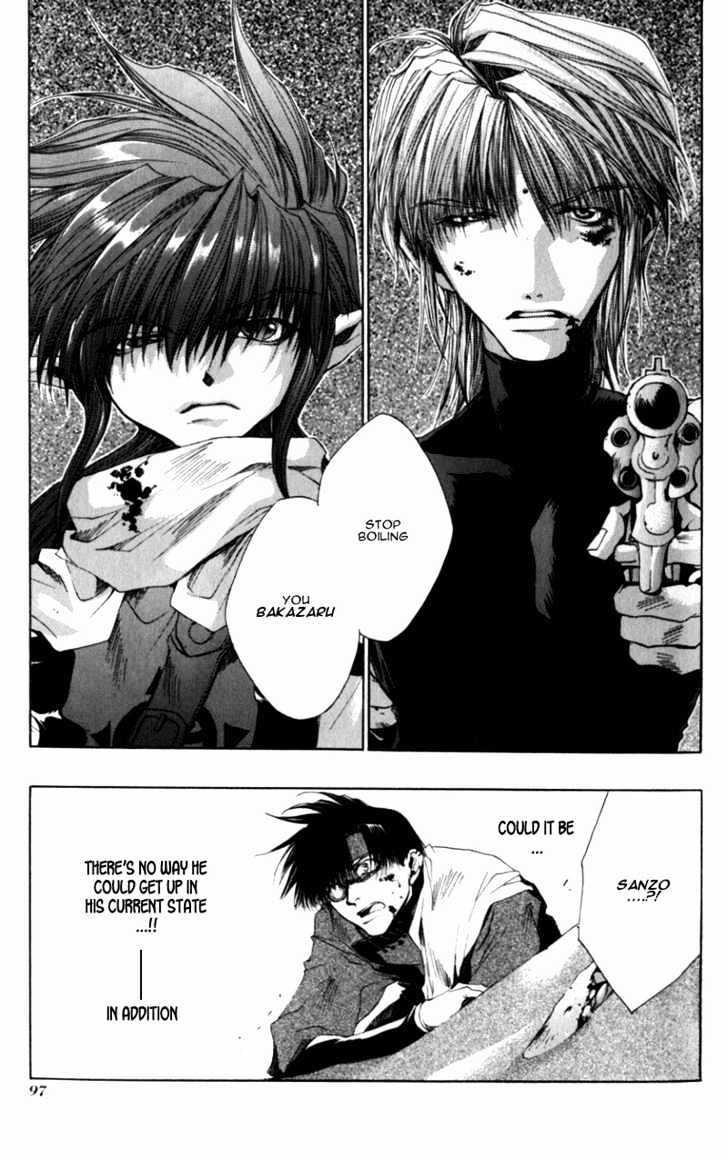 Saiyuki Chapter 32 #35