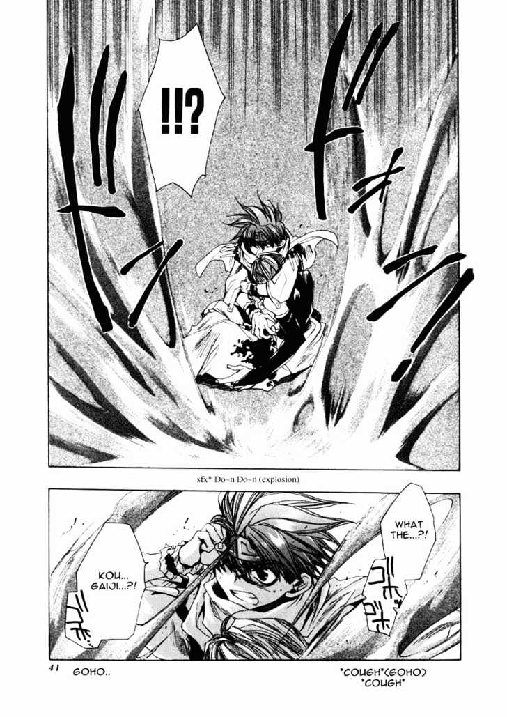 Saiyuki Chapter 31 #6