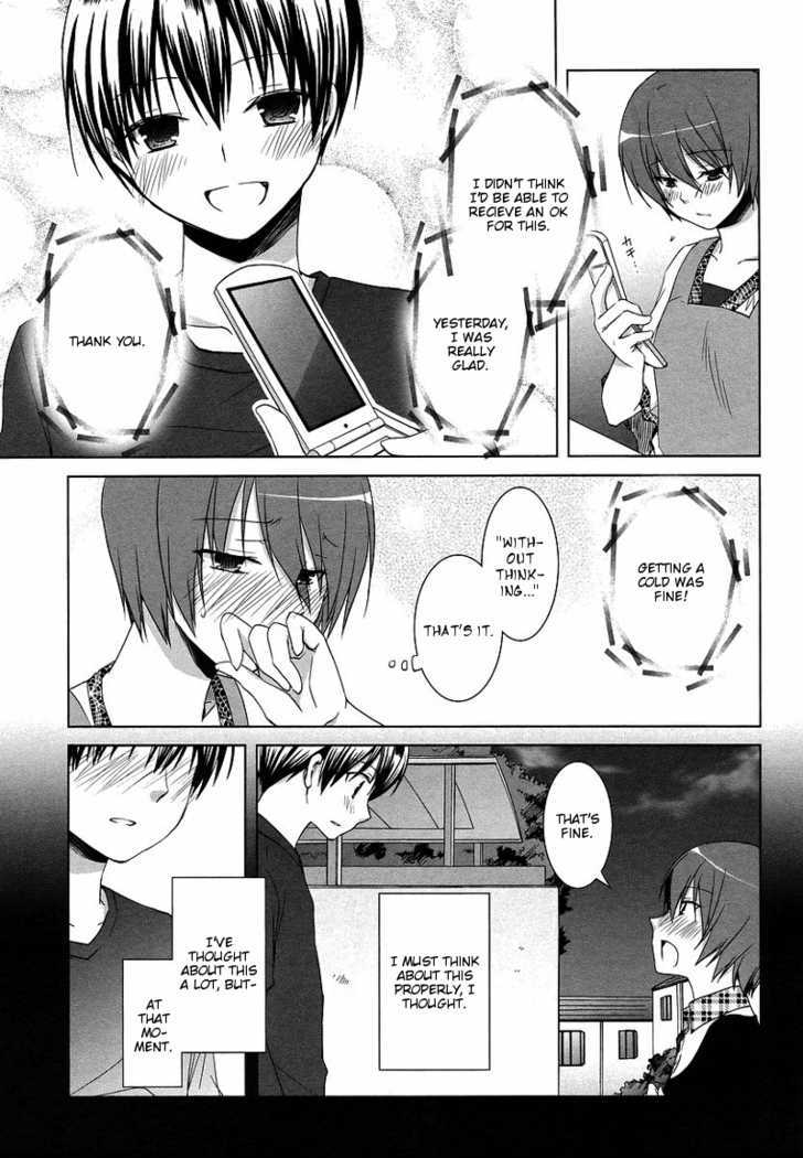 Sakaki Mirei No Tame Nara Boku Wa...!! Chapter 4 #9