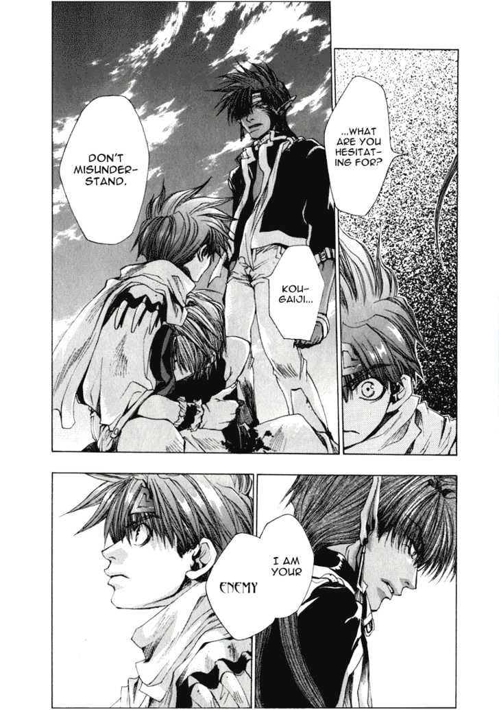 Saiyuki Chapter 31 #7