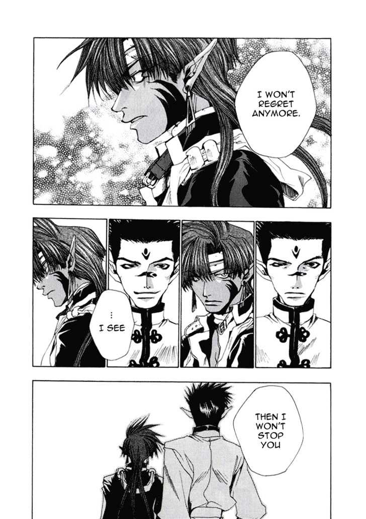 Saiyuki Chapter 31 #13