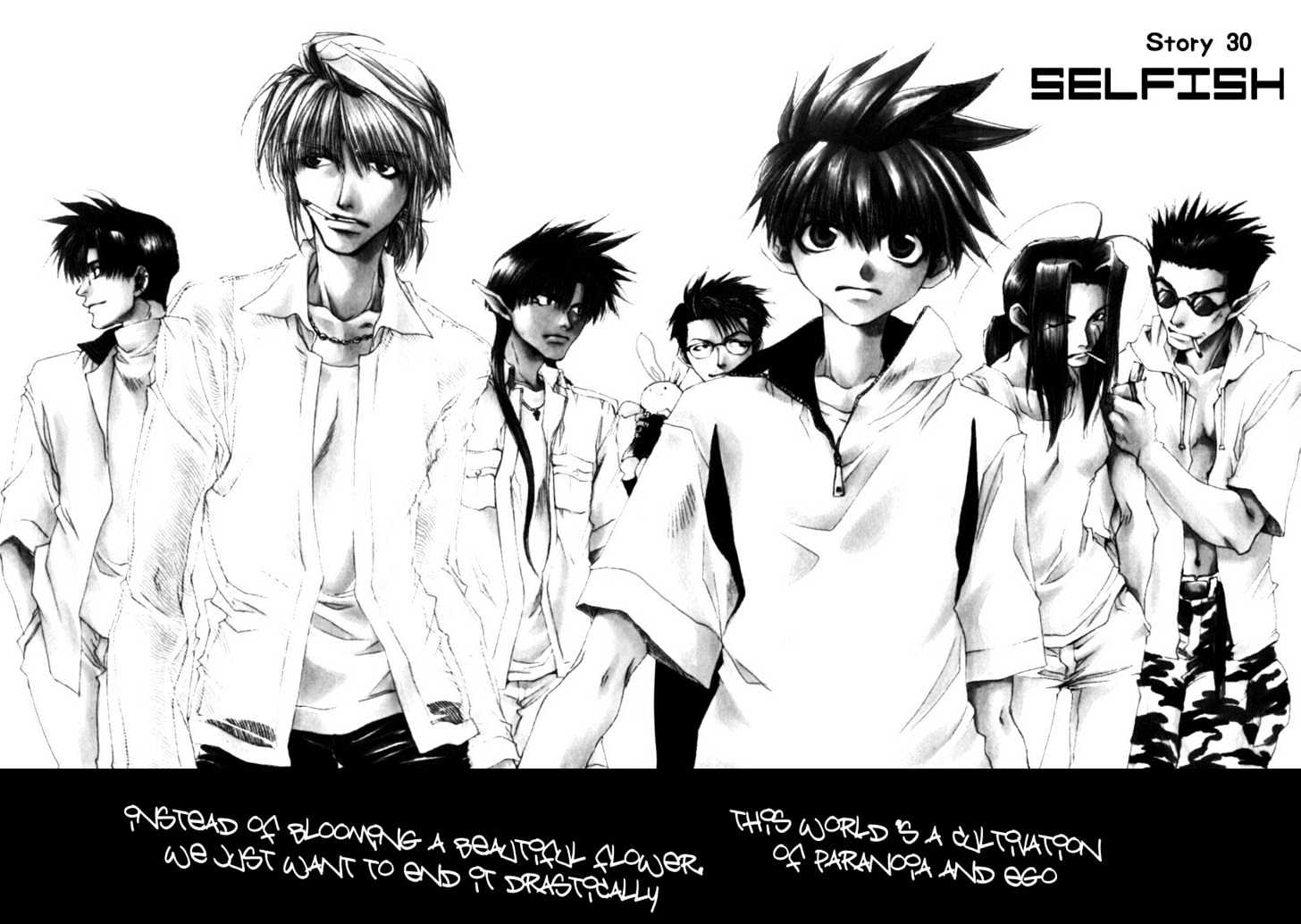 Saiyuki Chapter 30 #6