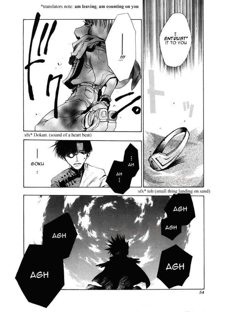 Saiyuki Chapter 31 #19