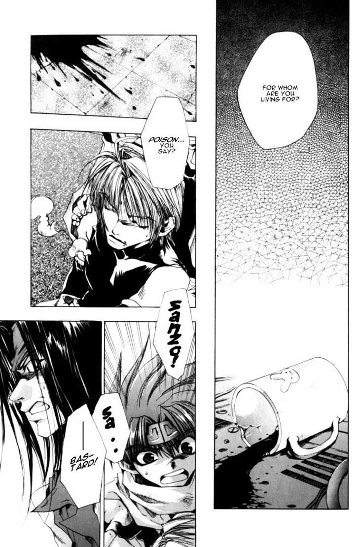 Saiyuki Chapter 30 #10