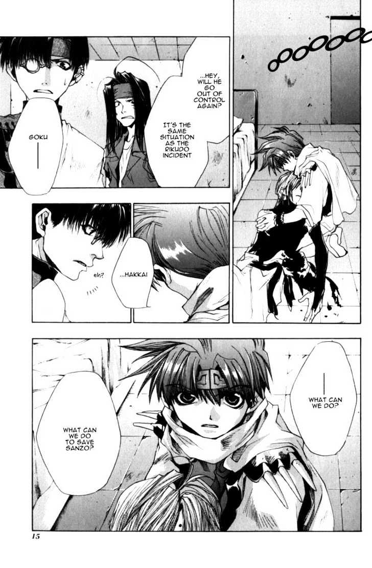 Saiyuki Chapter 30 #12