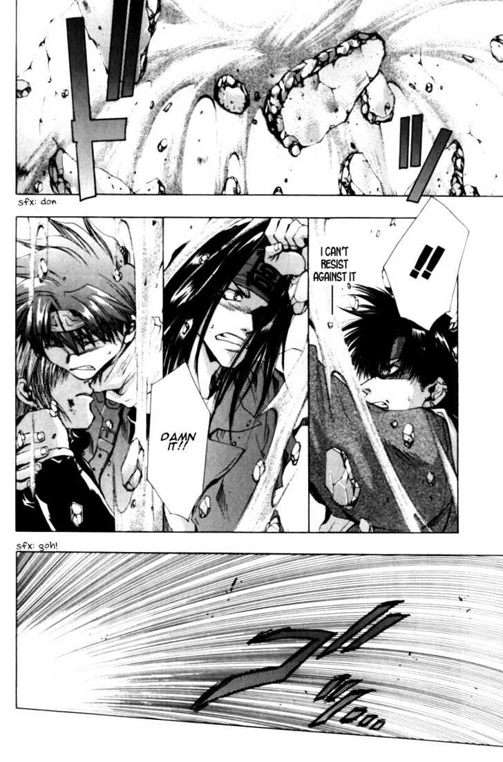 Saiyuki Chapter 30 #21