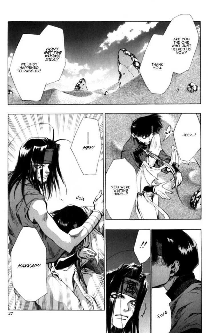 Saiyuki Chapter 30 #24