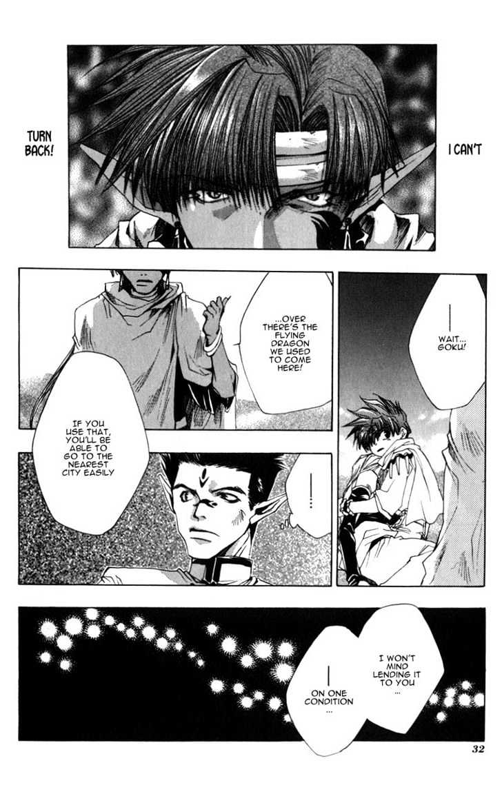 Saiyuki Chapter 30 #29