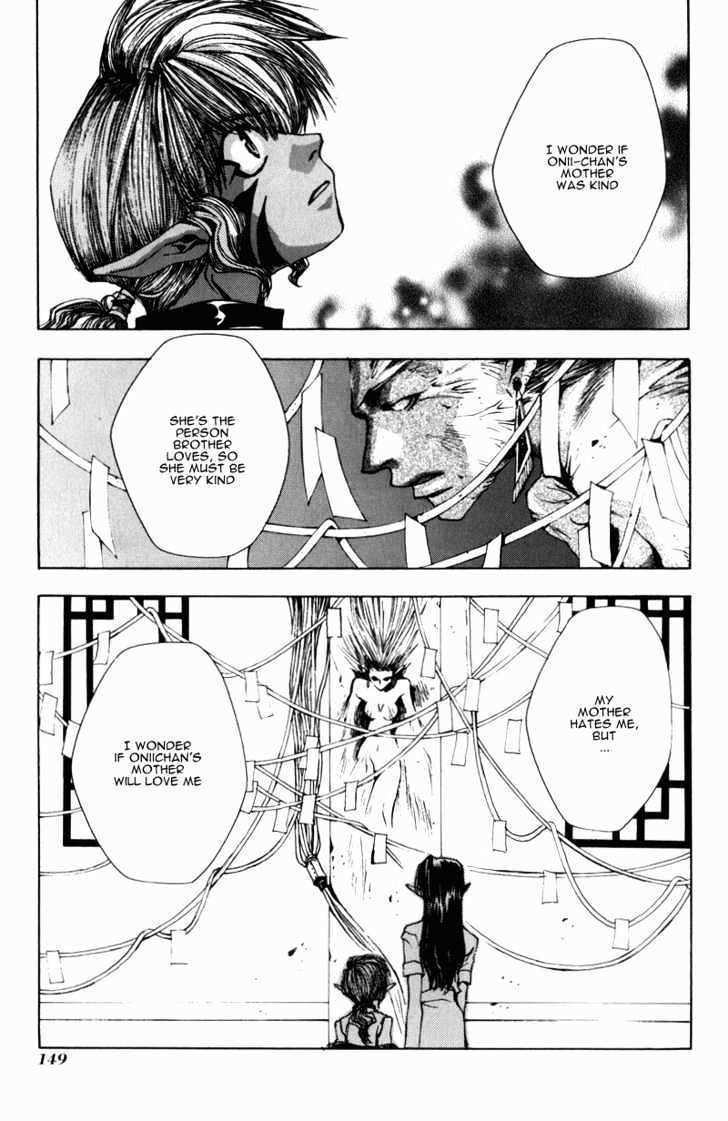 Saiyuki Chapter 29 #3