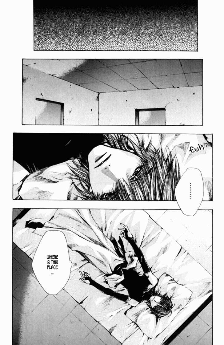 Saiyuki Chapter 29 #5