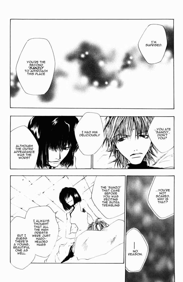 Saiyuki Chapter 29 #8