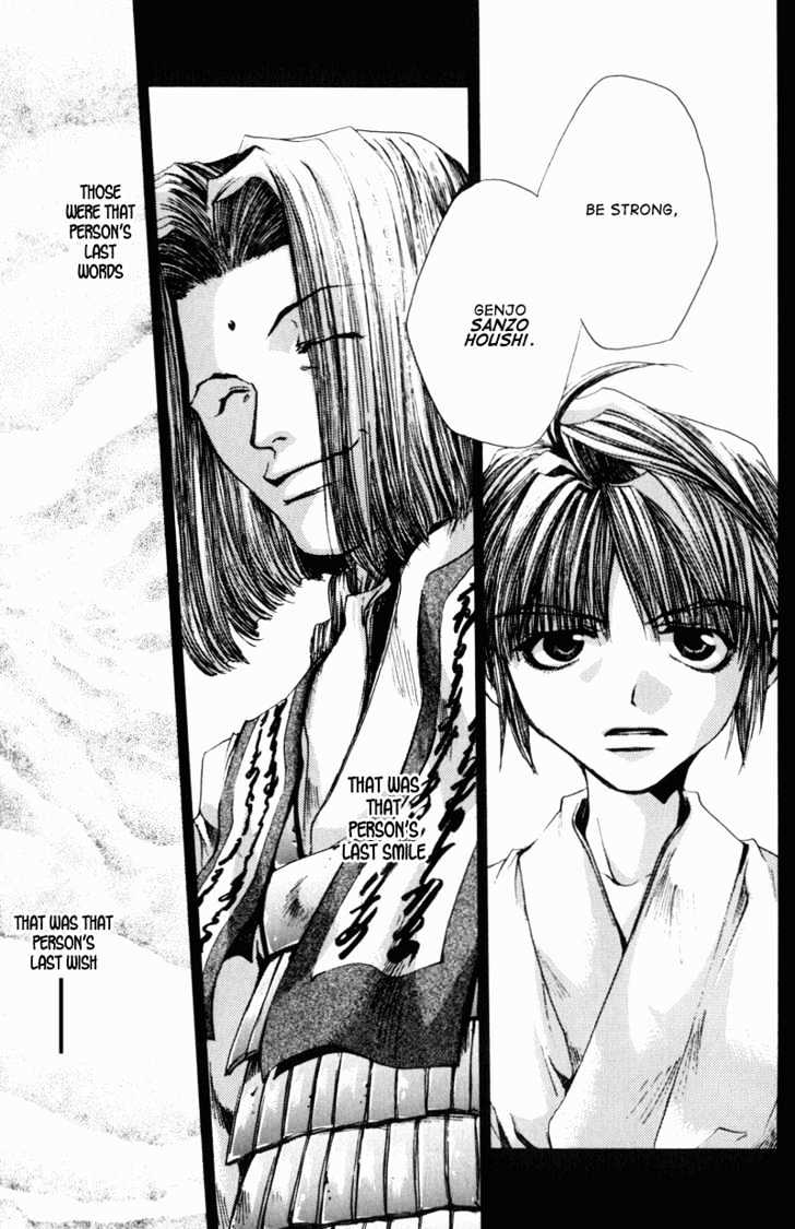 Saiyuki Chapter 29 #16