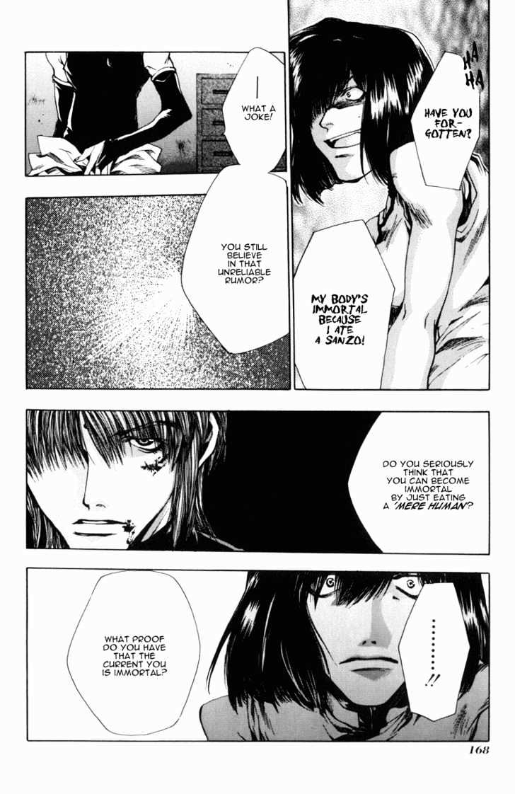 Saiyuki Chapter 29 #20